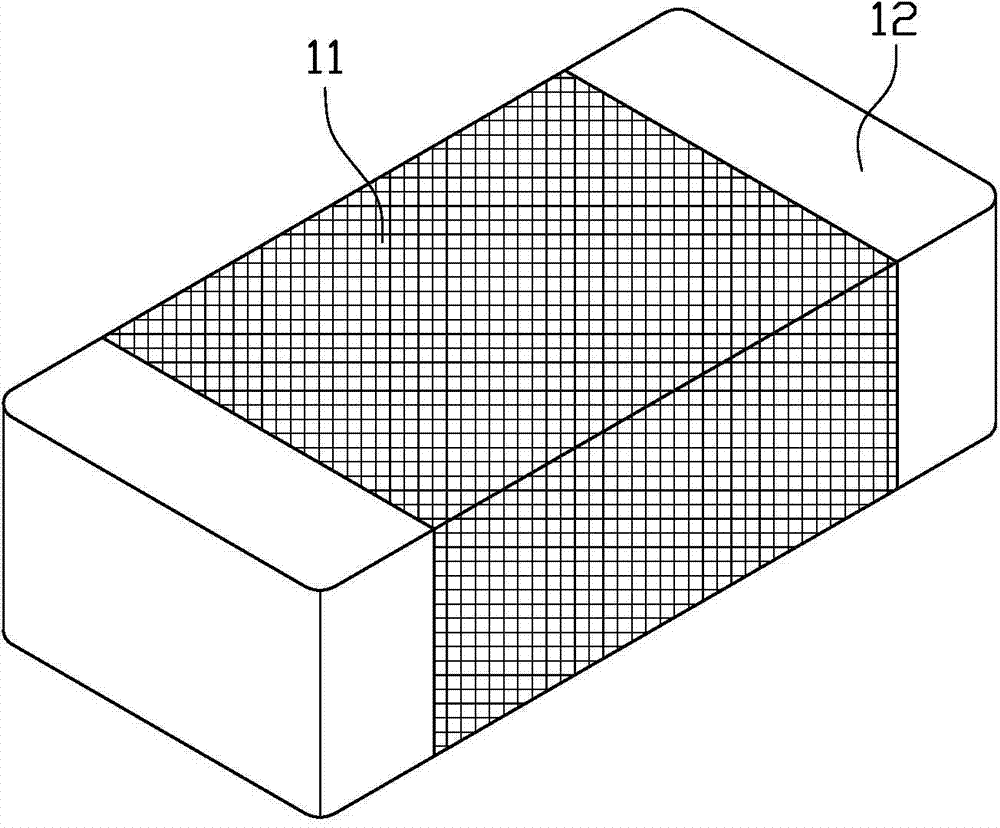 Laminated sheet type magnetic bead