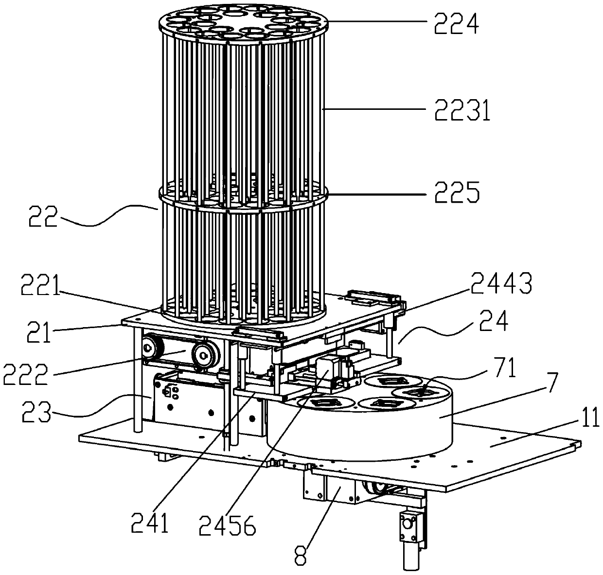 Energy-saving and environment-friendly automatic canned tea packaging machine