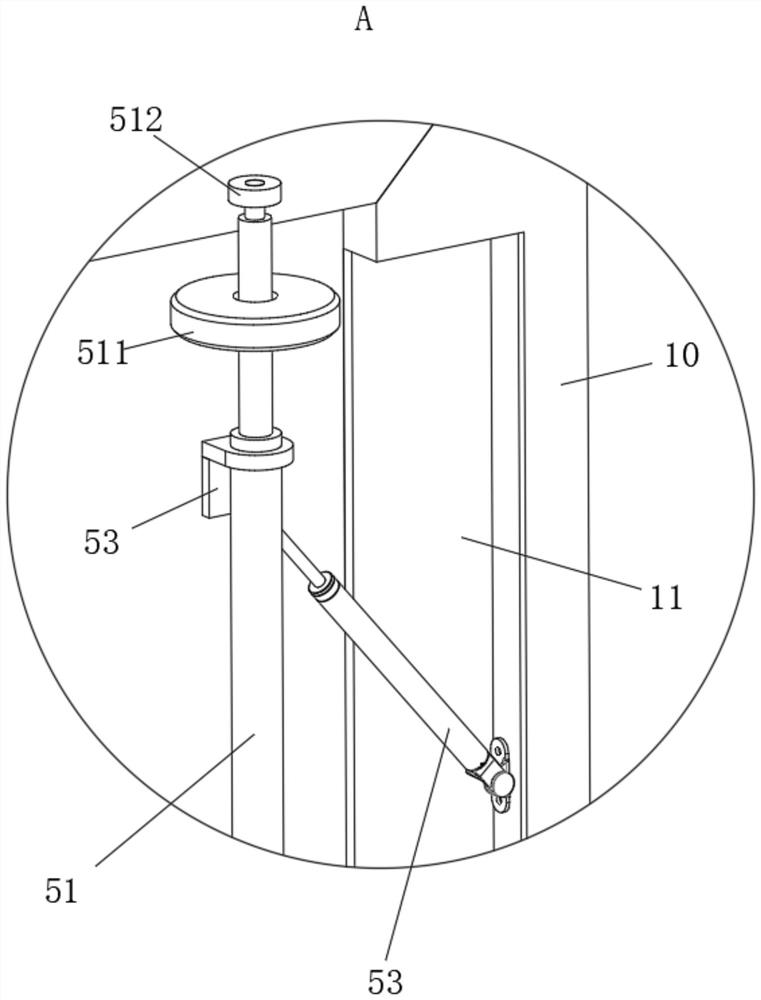 Intelligent security door for intelligent building