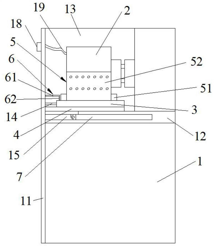 Drawer type solid fully insulated ring network cabinet