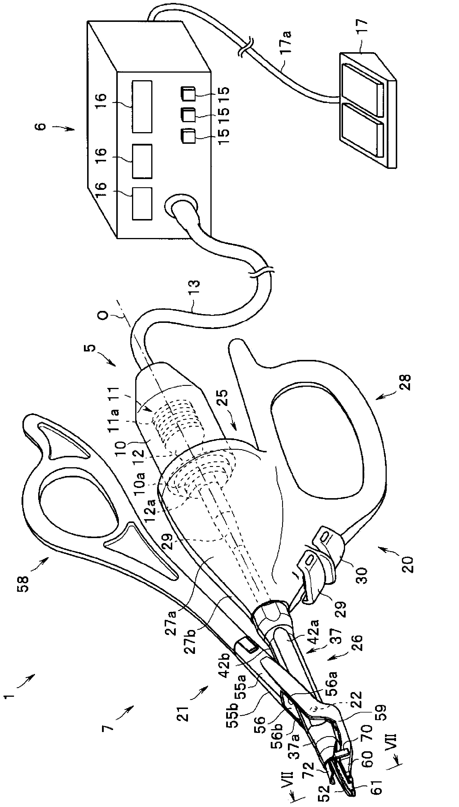 Ultrasonic treatment instrument