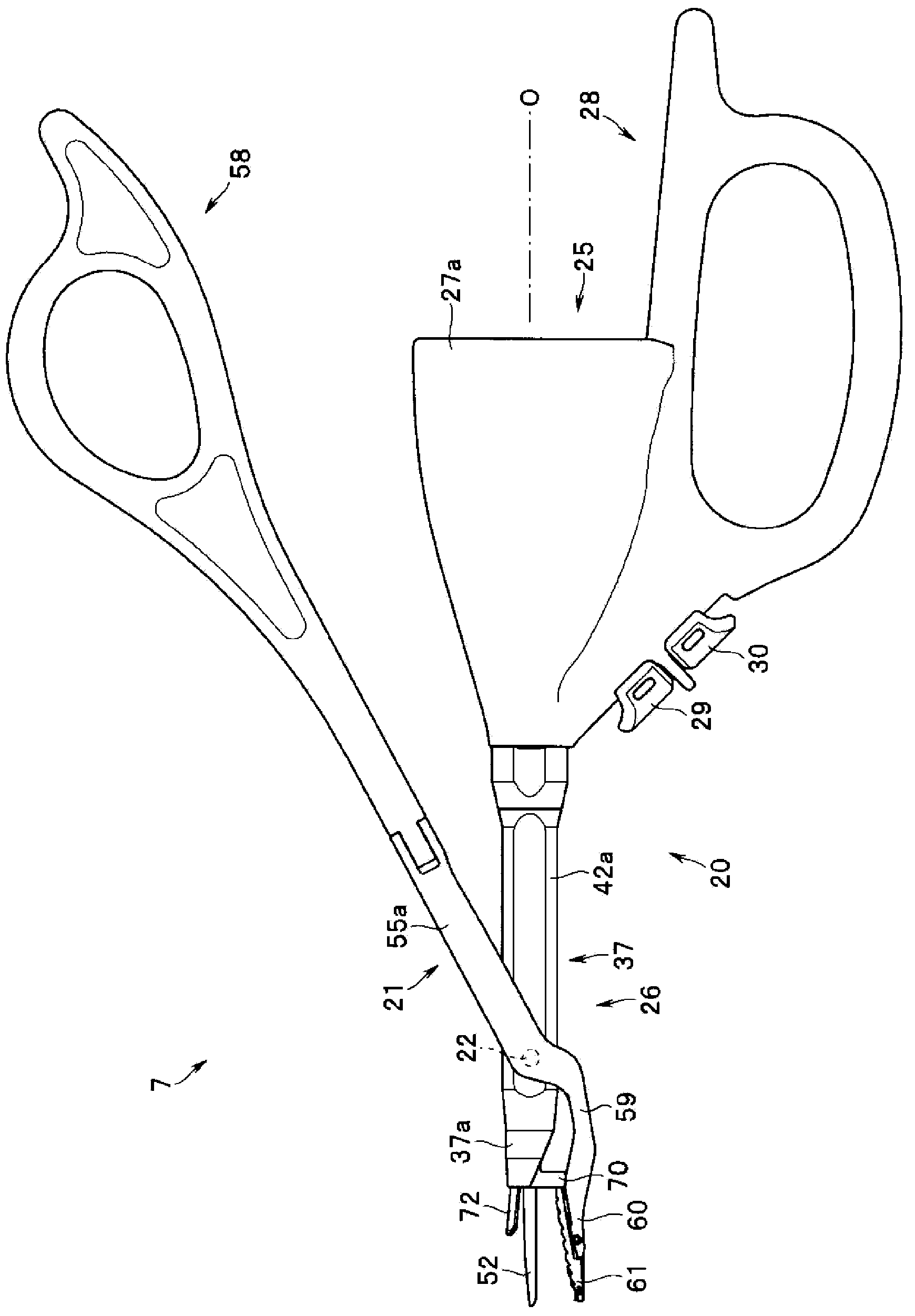 Ultrasonic treatment instrument