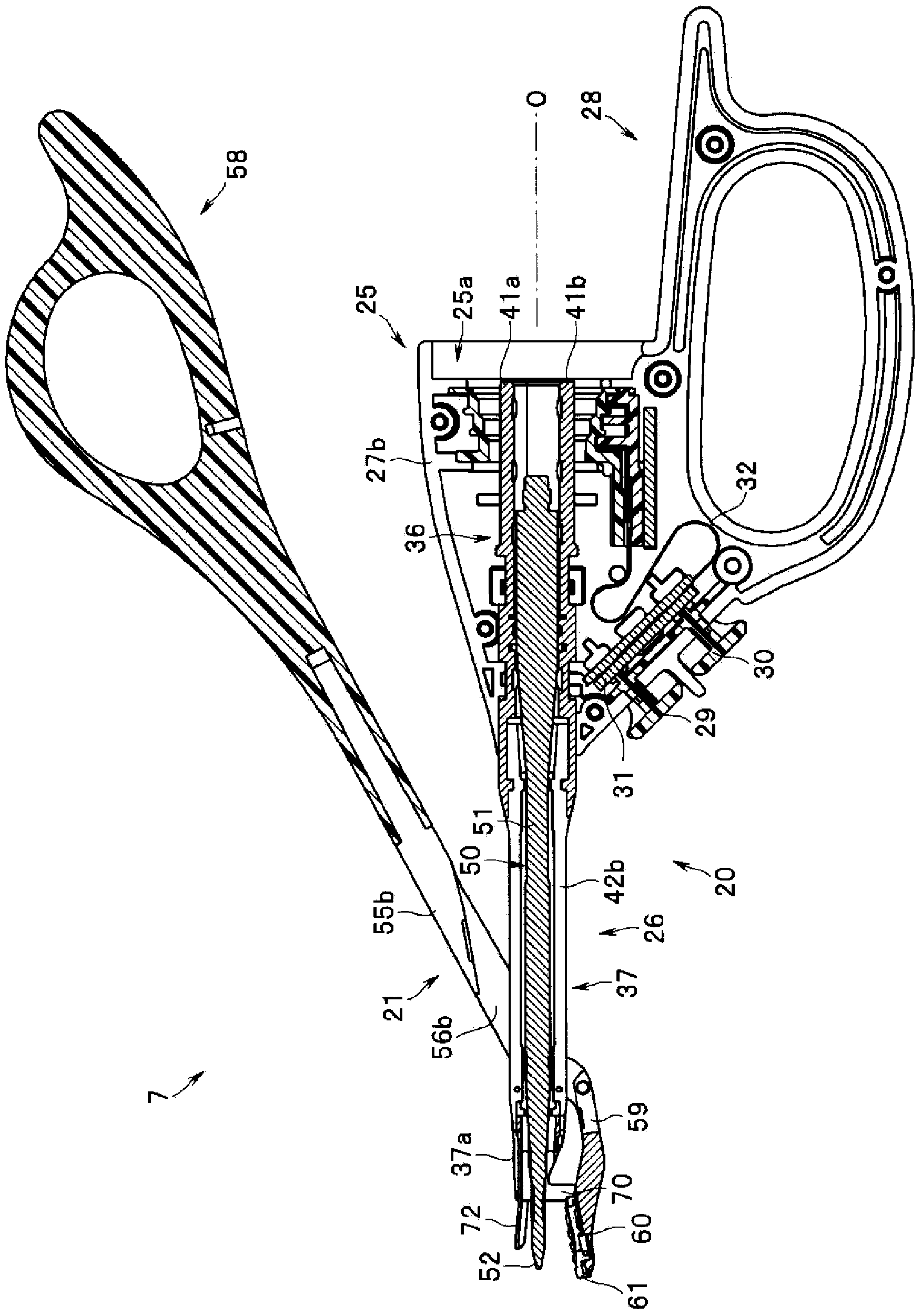 Ultrasonic treatment instrument