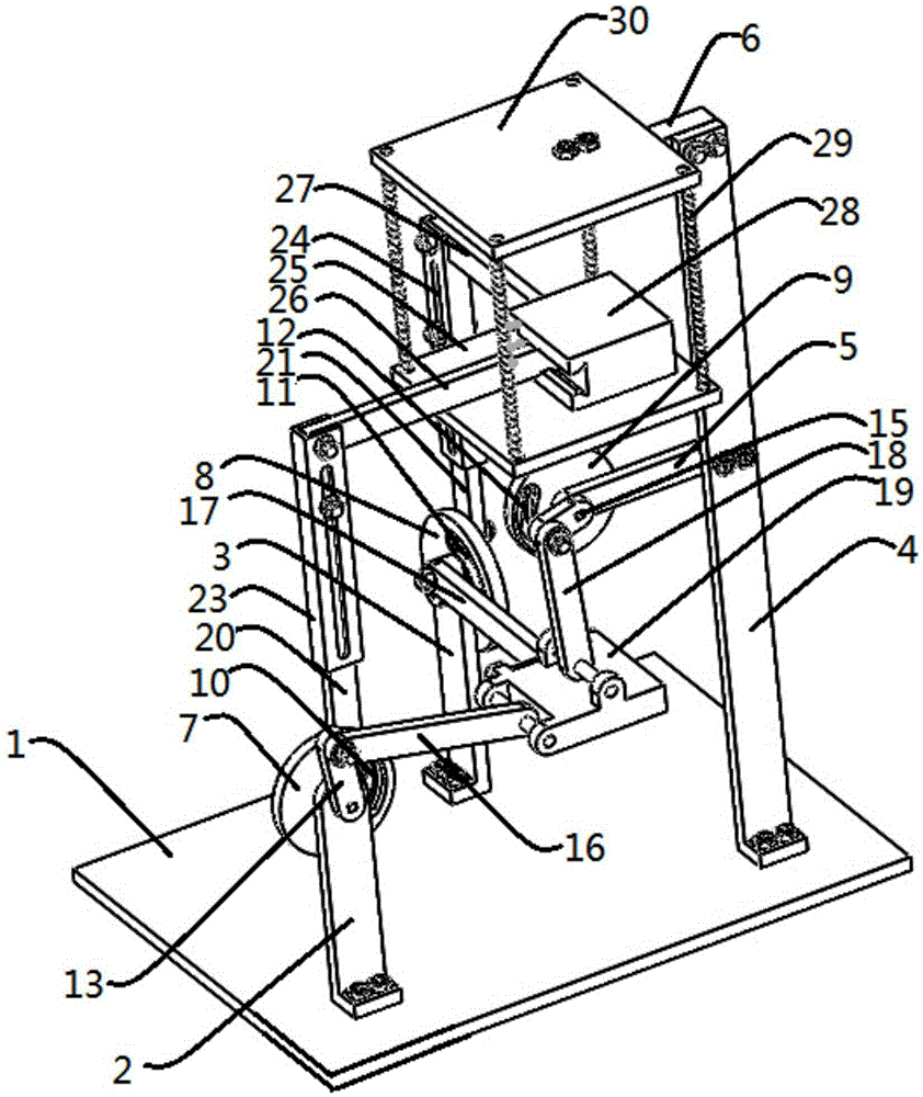 Human body pleuroperitoneal cavity three dimensional breathing motion analogue device