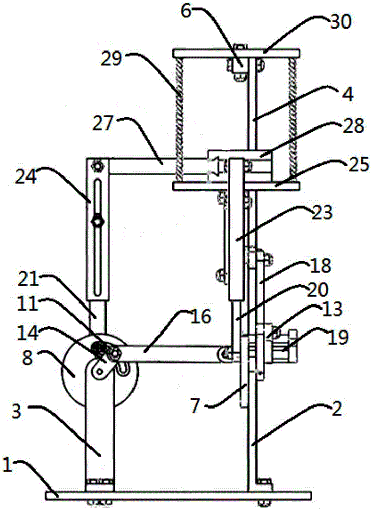 Human body pleuroperitoneal cavity three dimensional breathing motion analogue device