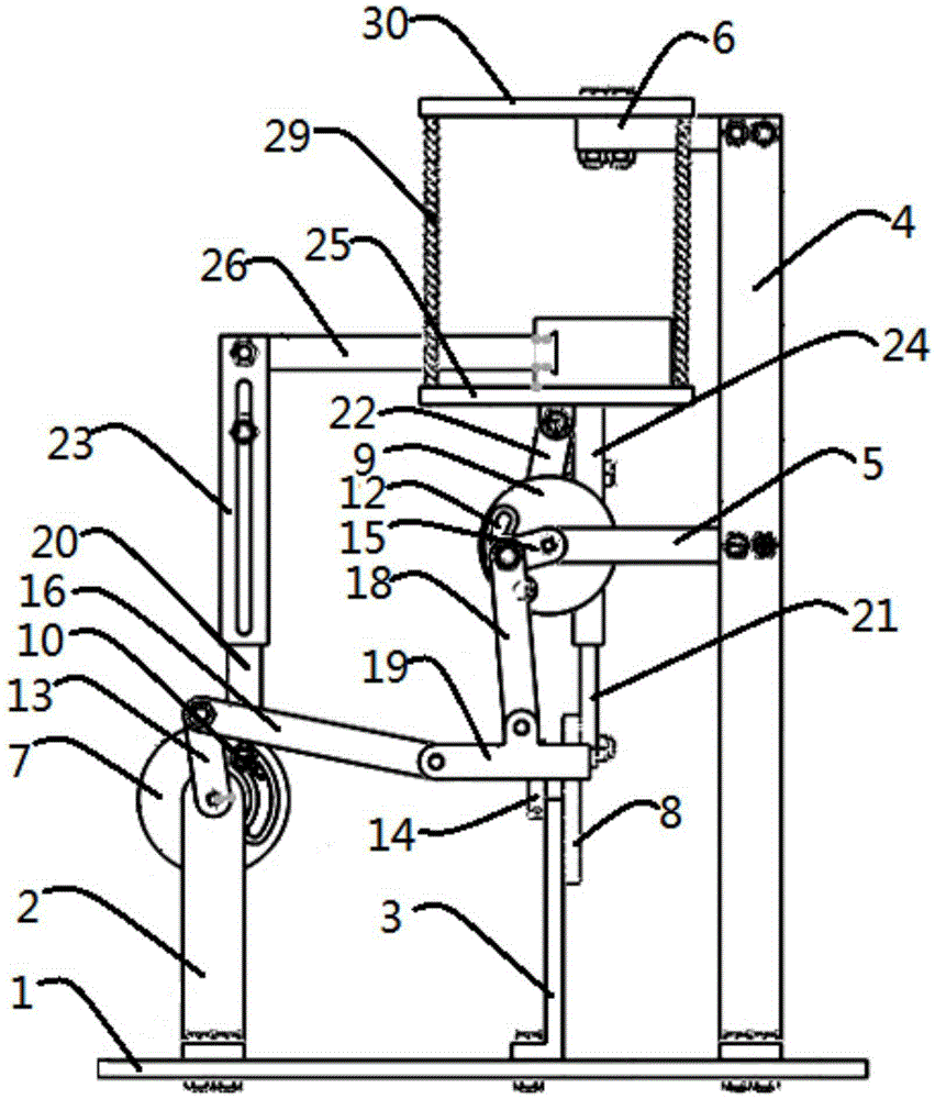 Human body pleuroperitoneal cavity three dimensional breathing motion analogue device