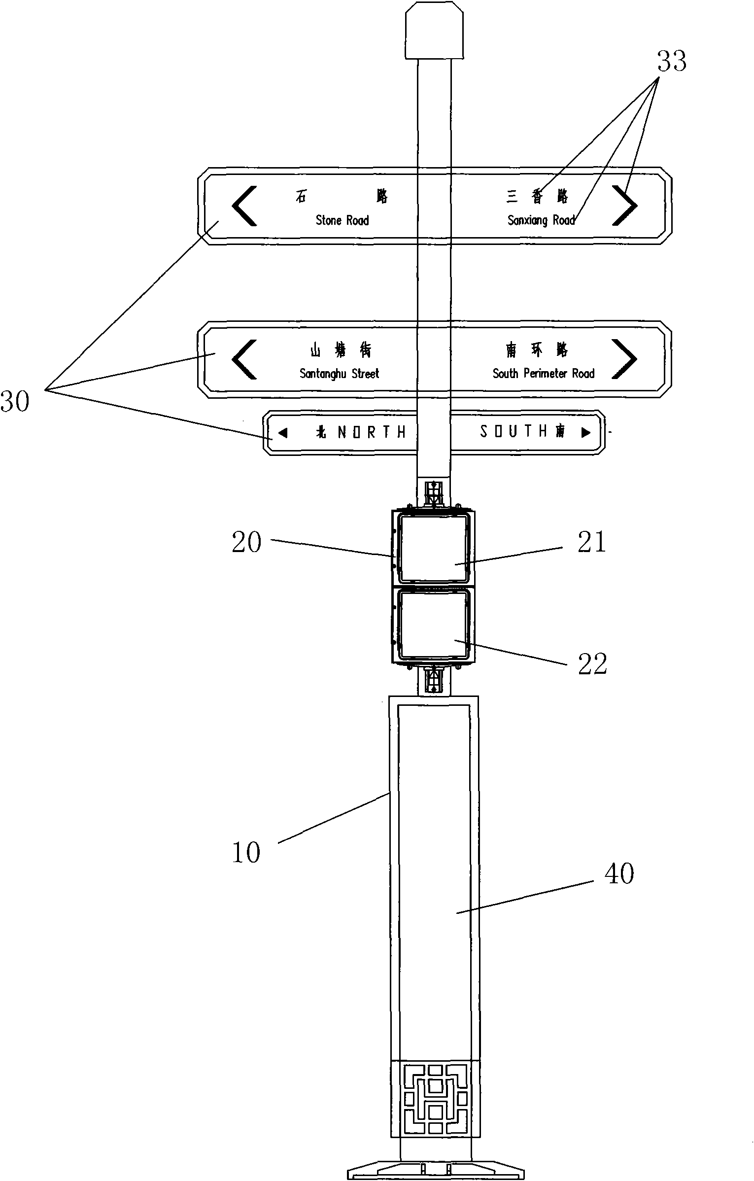 Multifunctional traffic signal pedestrian lamp stand