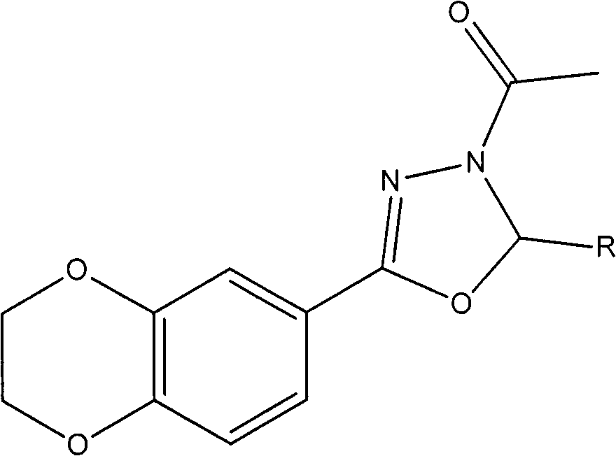 Preparation of oxadiazole compound and application thereof to anti-inflammatory treatment