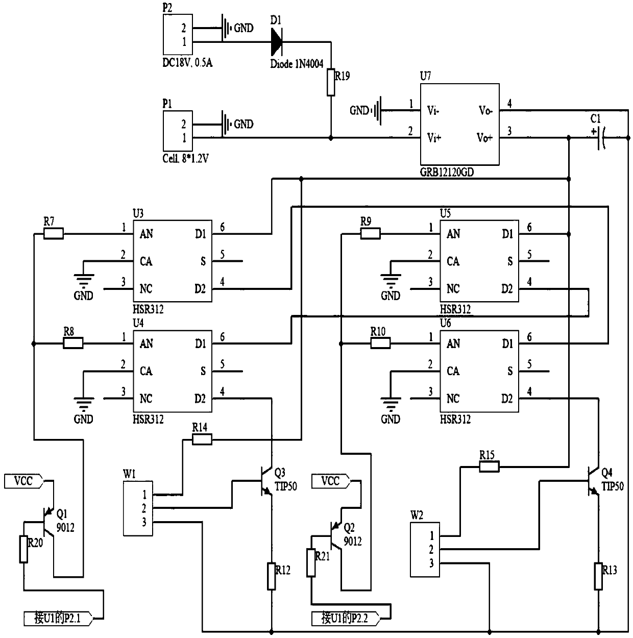 Electrical stimulation device for promoting autotransplantation fat flap regeneration