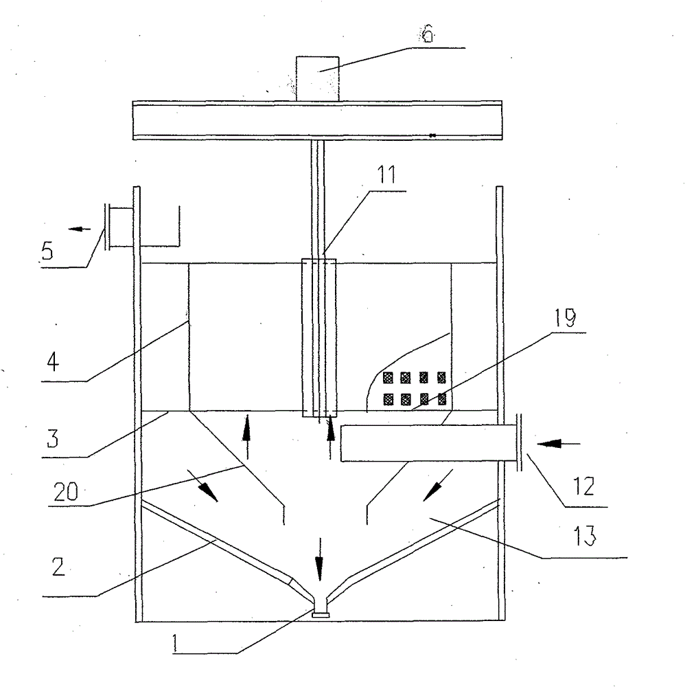 Magnetic plate liquid purifying device