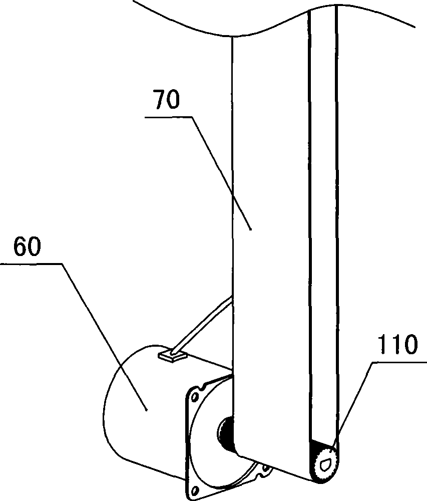 Air conditioner capable of automatically cleaning filter screen and method for cleaning the filter screen