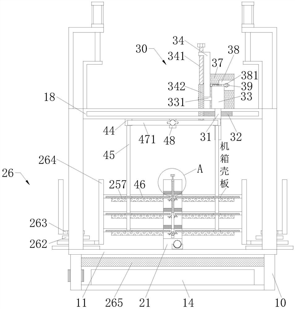 Computer case shell manufacturing sheet metal machining process