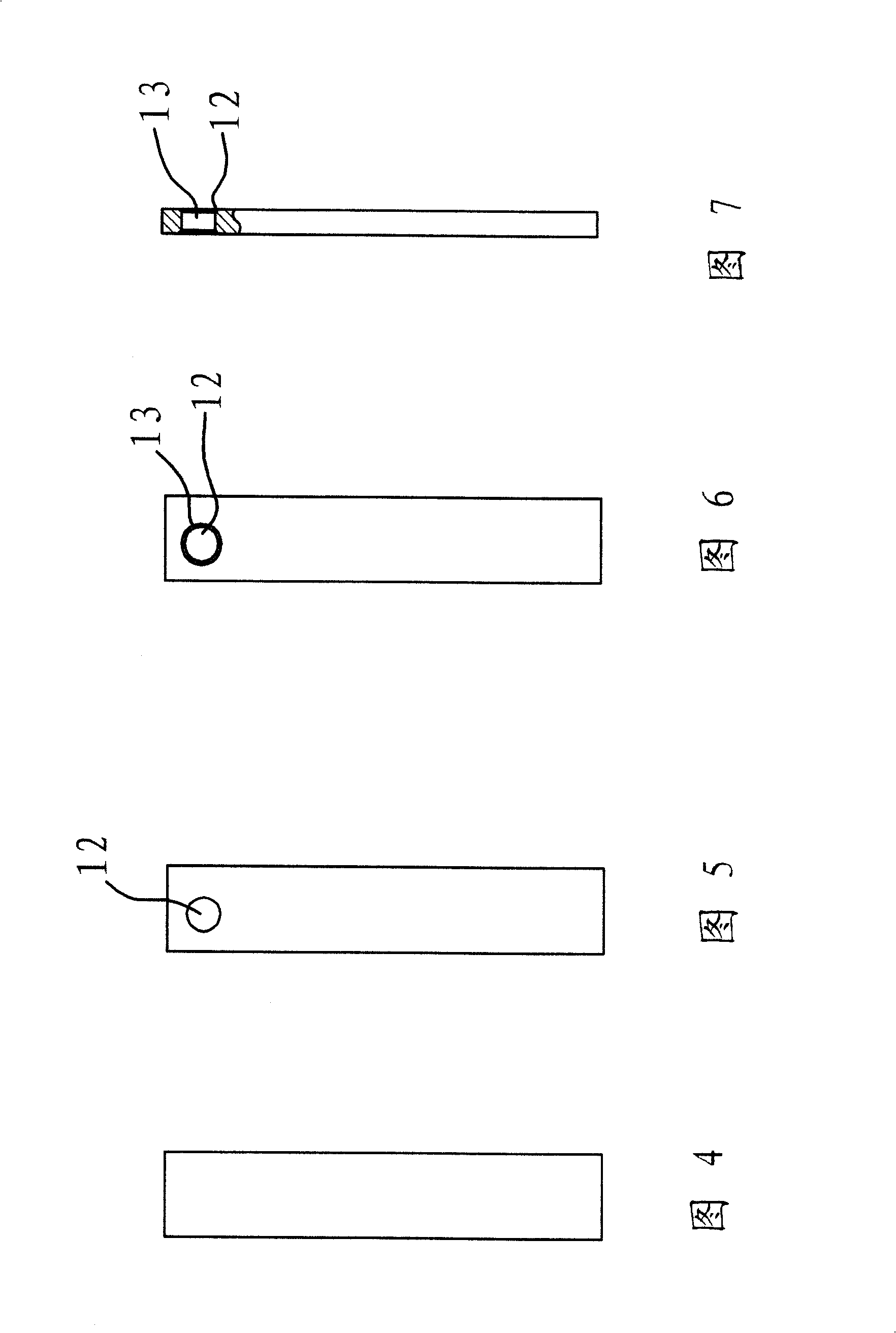 Manufacturing method of spring core of elastic glasses foot