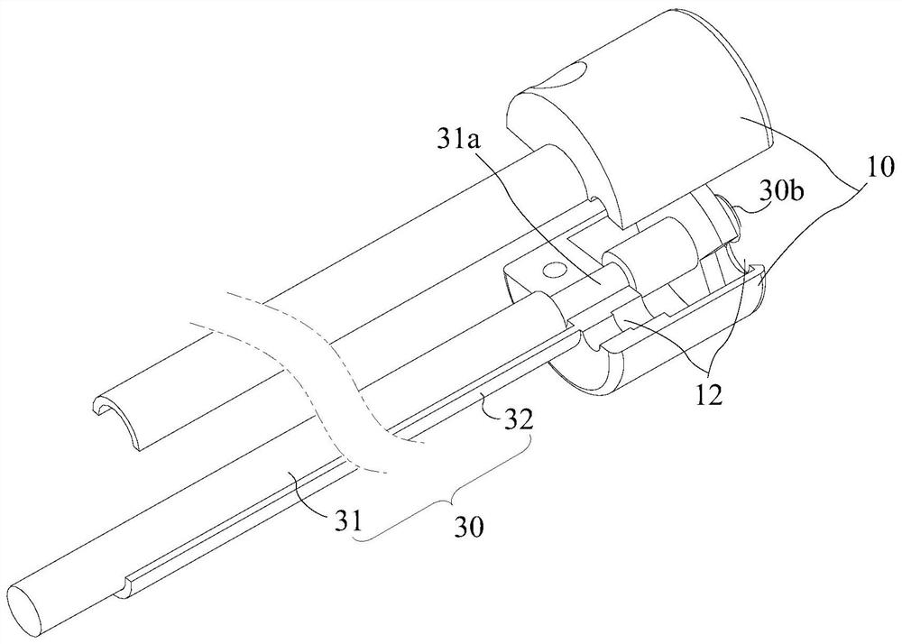 Shearing system and myocardial anchoring device