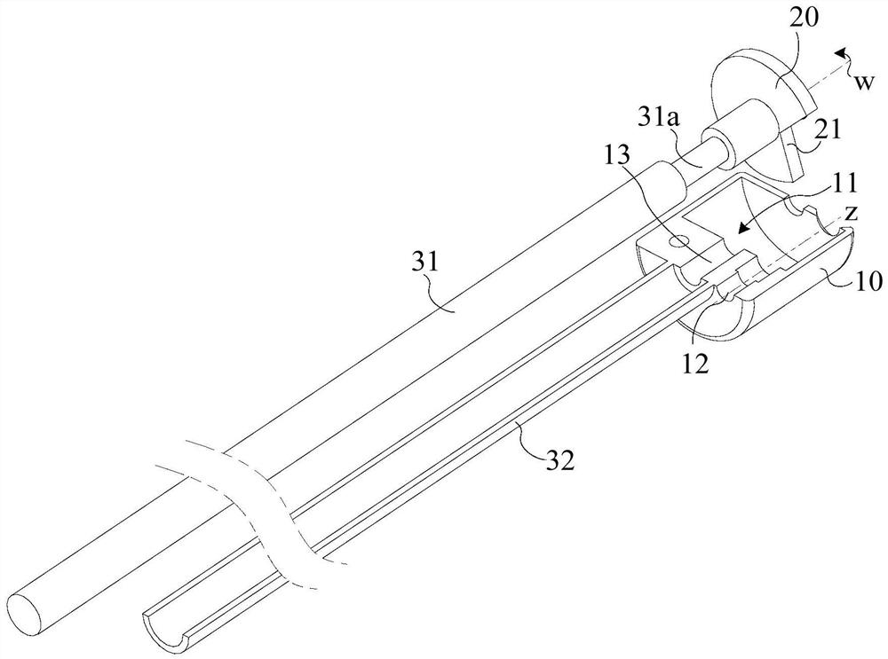 Shearing system and myocardial anchoring device