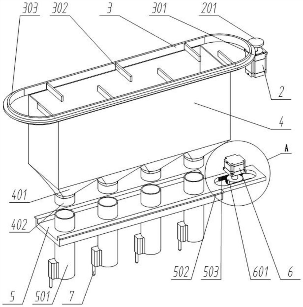 Movable vibrating screen distributor for asphalt pavement