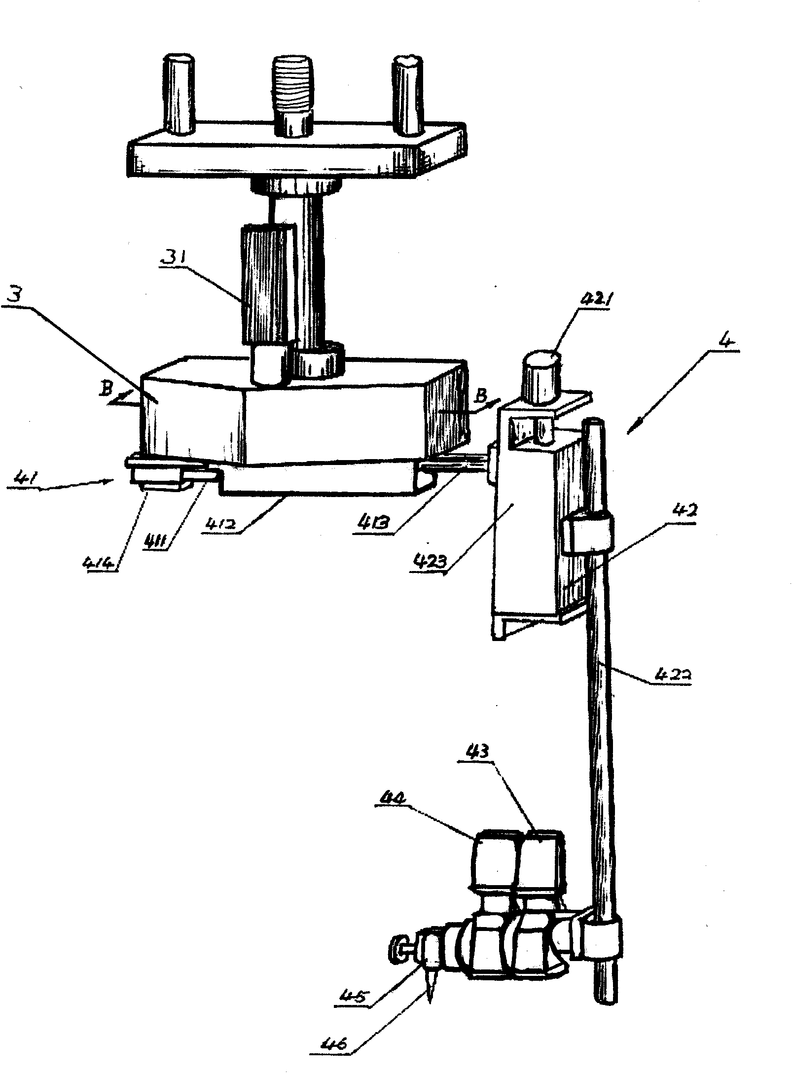 Portable integrated machine for opening tube connecting and saddle-shaped weld joint welding