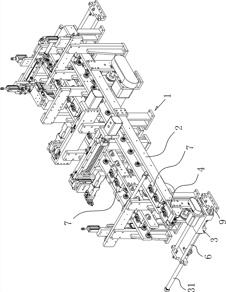 Transport mechanism