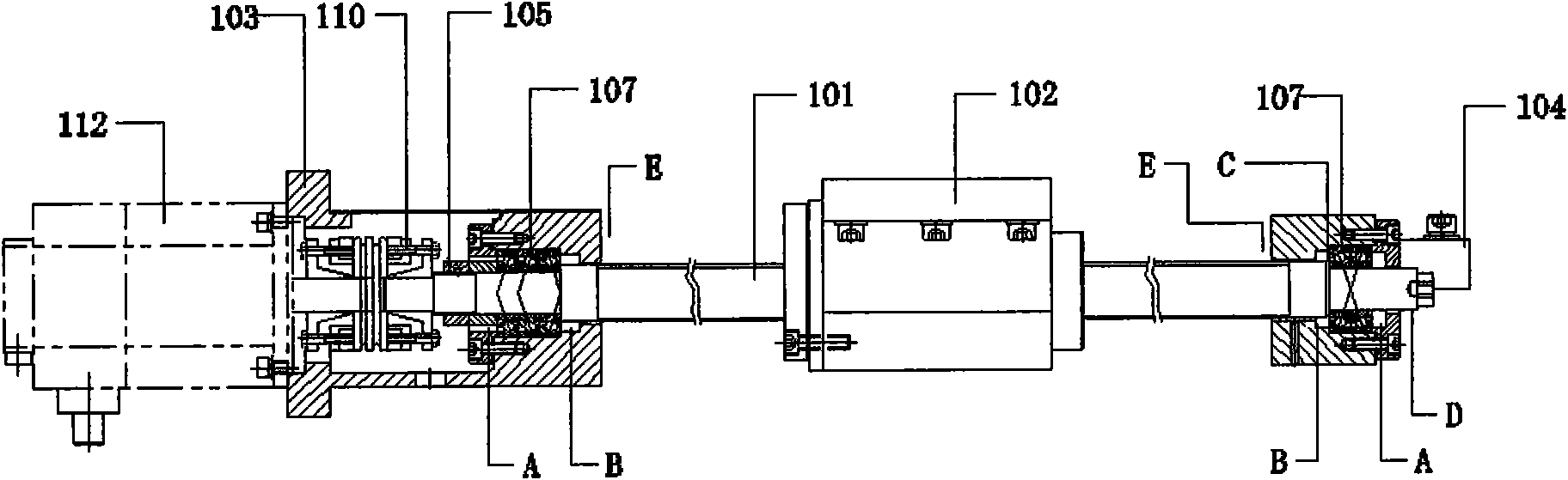 Three-axis servo feed transmission structure of machining center