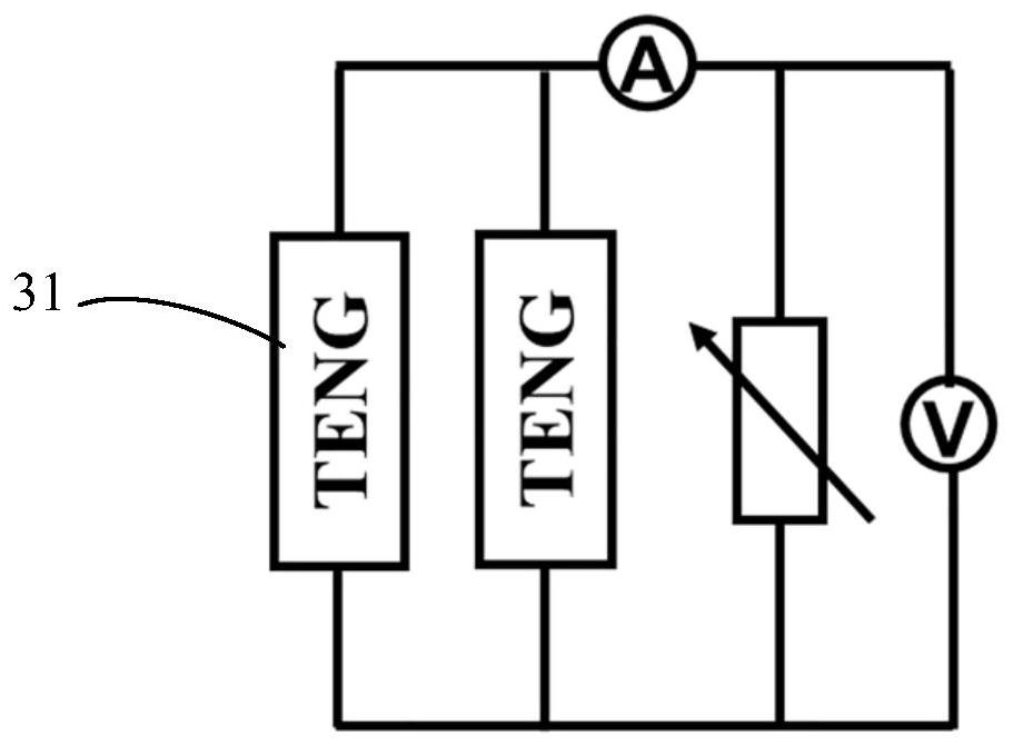 Energy conversion device