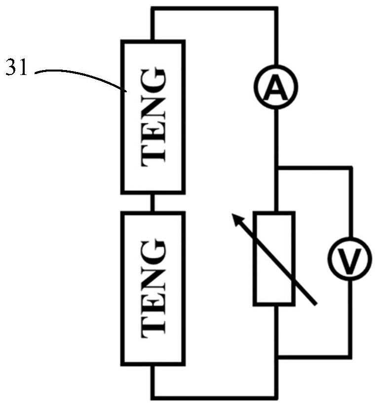 Energy conversion device