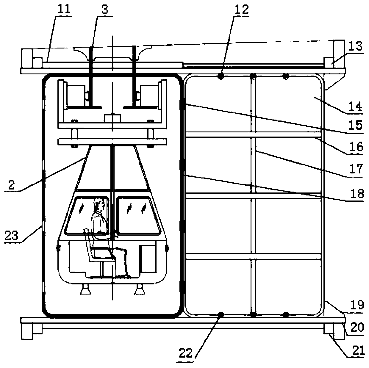 A mobile shipboard maintenance management system