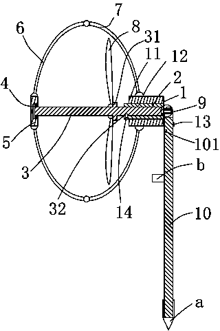 outdoor fan