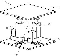 Wabbler mechanism of electric seat