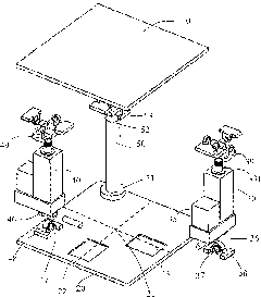 Wabbler mechanism of electric seat