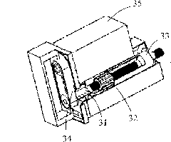 Wabbler mechanism of electric seat