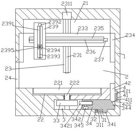 Welding detection device