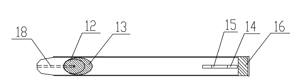 Occluder intervention conveying device