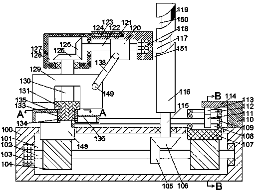 Paper pressing device