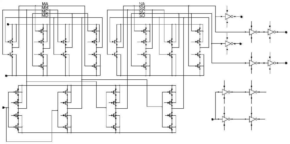 Low-resource-consumption DICE trigger design method based on commercial technology