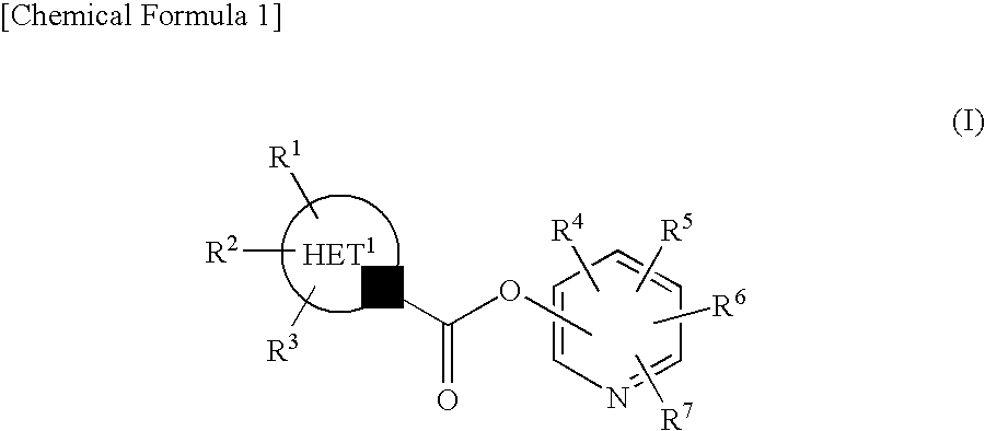 Pyridyl Non-Aromatic Nitrogen-Containing Heterocyclic-1-Carboxylate Compound