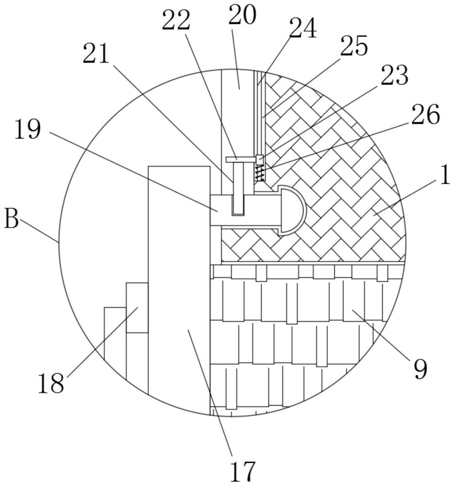 Energy-saving automatic paint slag fishing integrated equipment