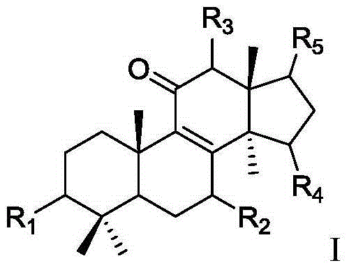 11 beta-hydroxysteroid dehydrogenase inhibitor and its pharmaceutical composition and use