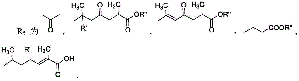 11 beta-hydroxysteroid dehydrogenase inhibitor and its pharmaceutical composition and use