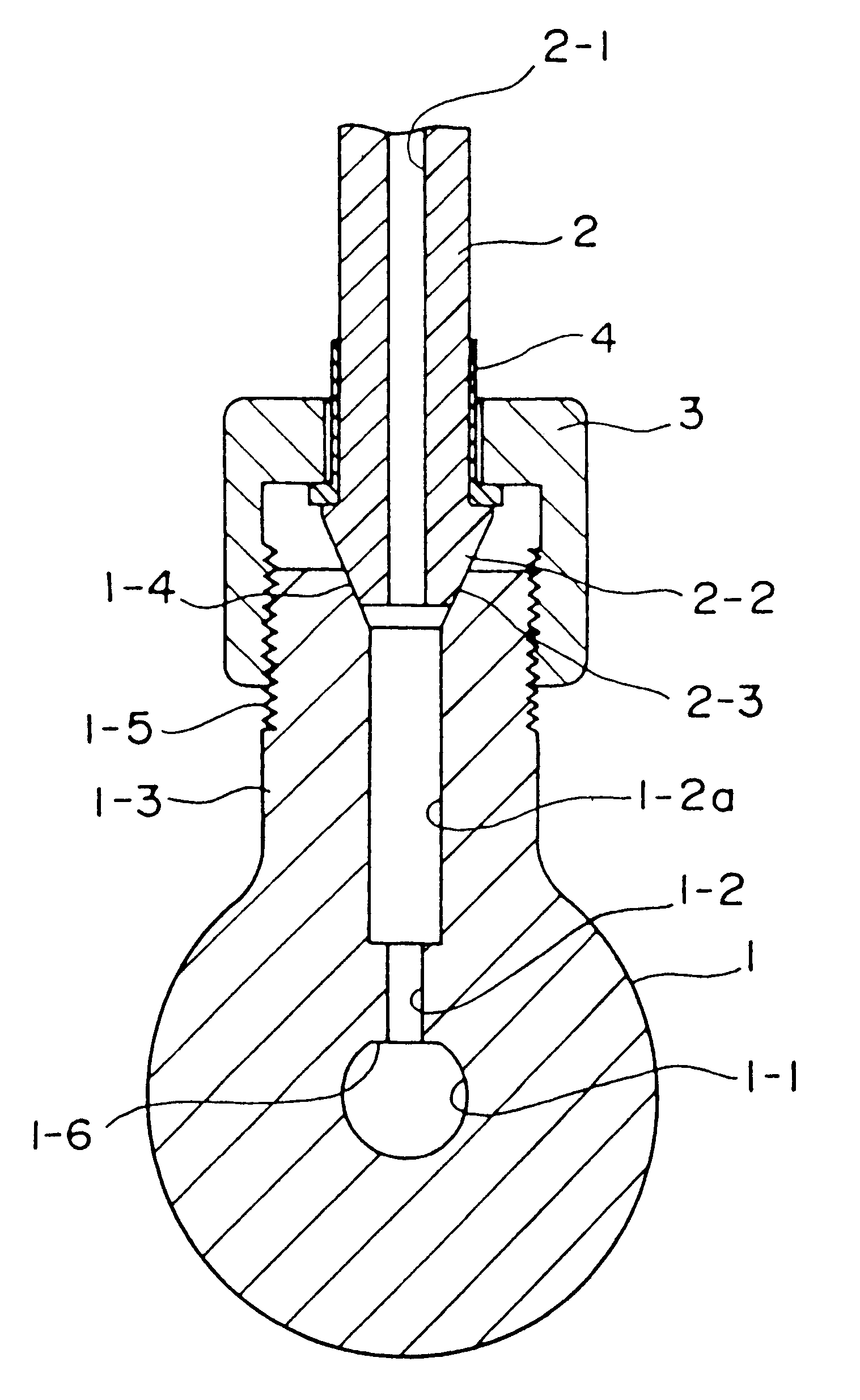 Common rail and method of manufacturing the same