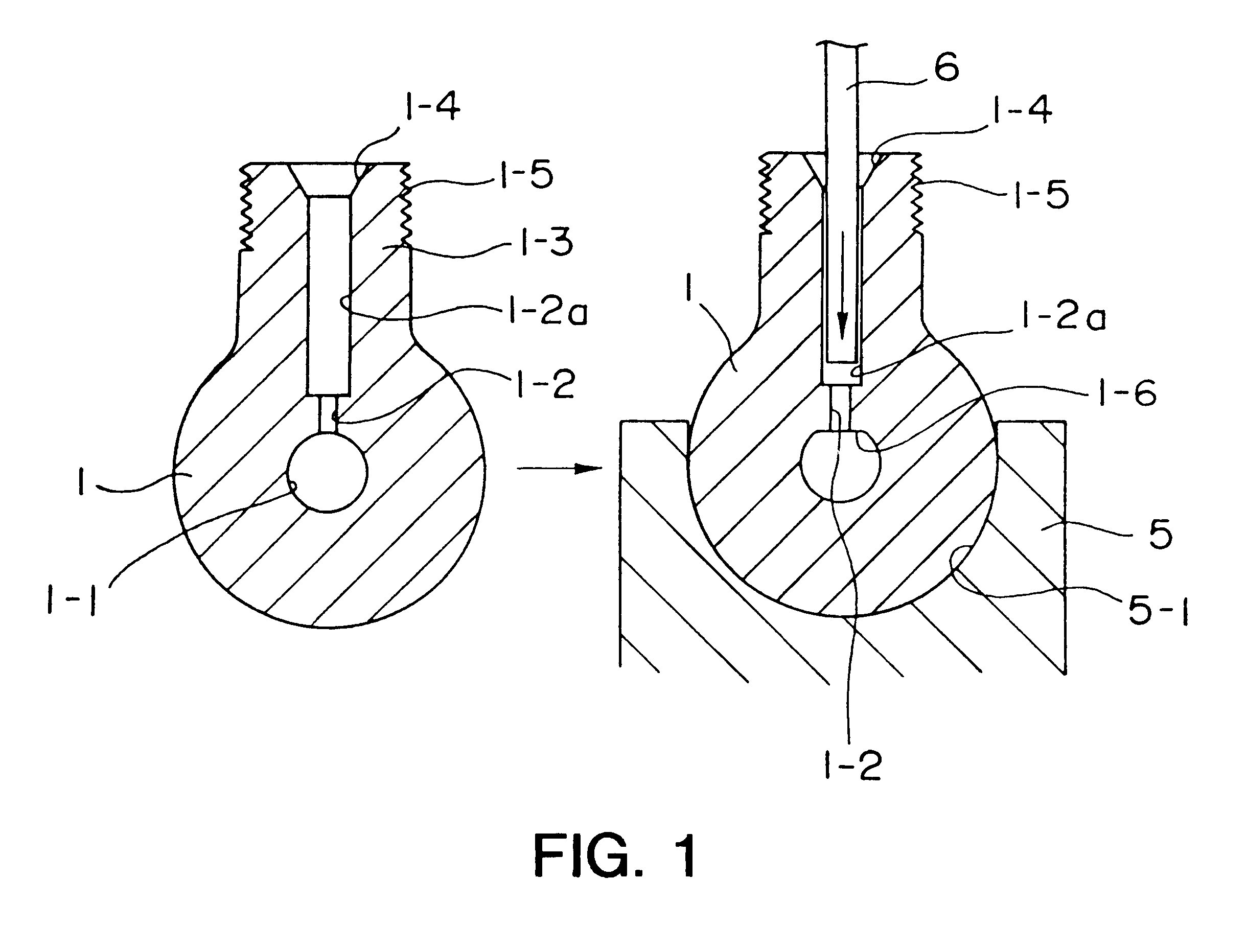 Common rail and method of manufacturing the same