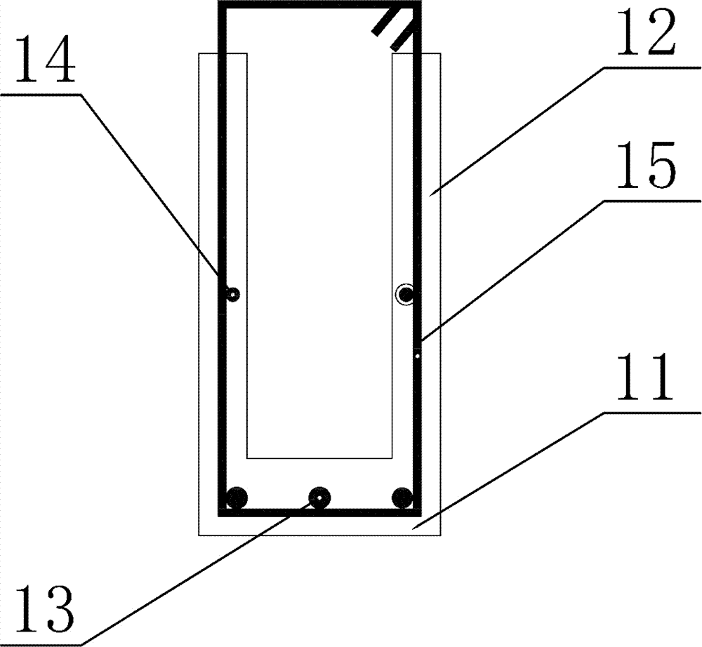 Prefabricated reinforced concrete U-shaped frame beam and construction method thereof