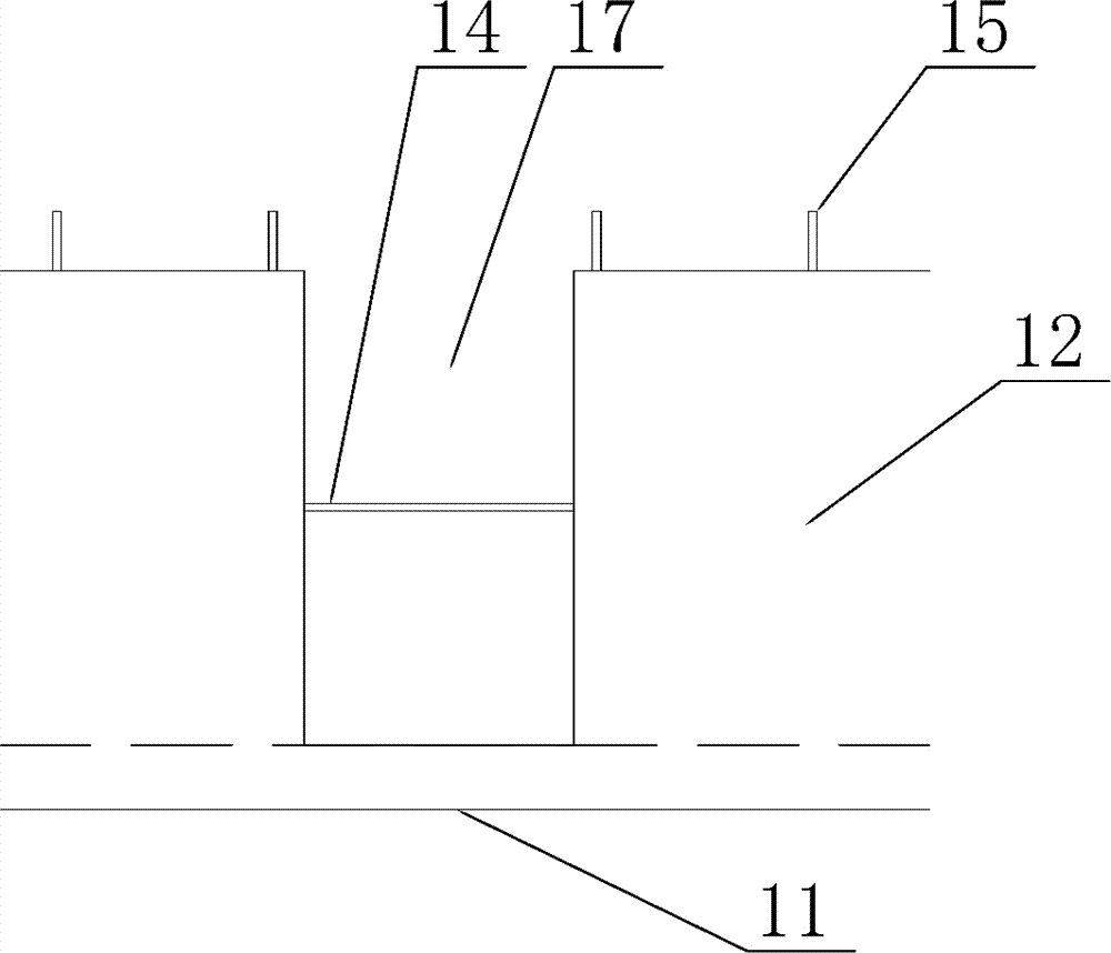 Prefabricated reinforced concrete U-shaped frame beam and construction method thereof