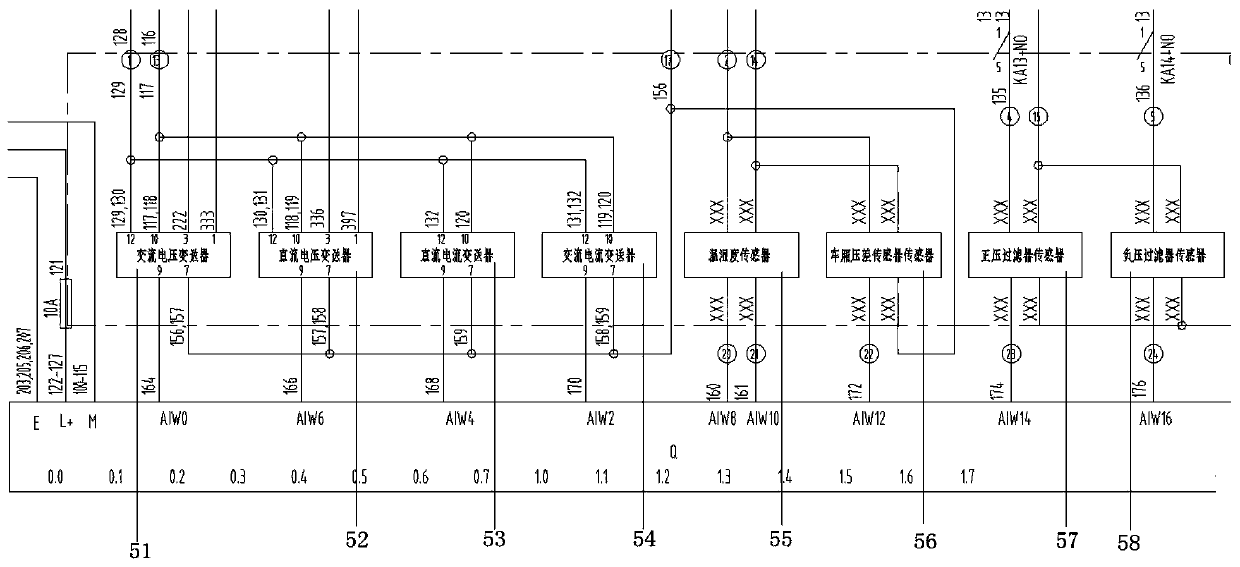 Novel power distribution control device