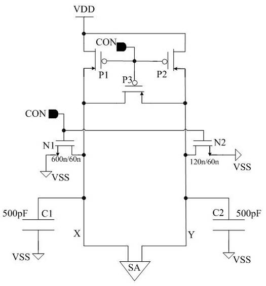 SRAM (Static random access memory) bit line leakage current compensation circuit