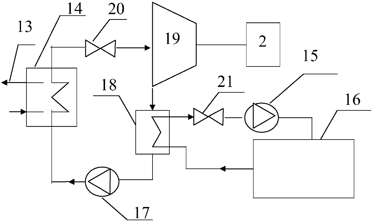 Intelligent watering cart and tank body thereof