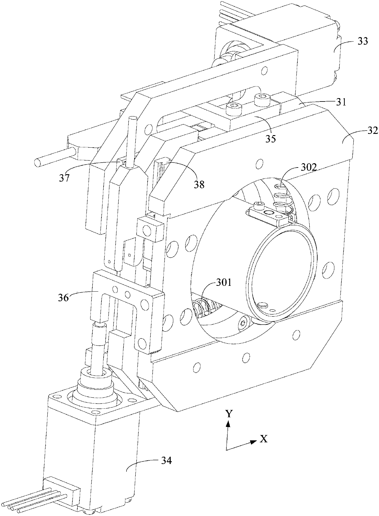 Confocal microscope for large-field tomography