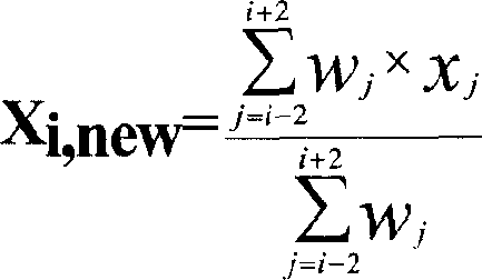 Method and device for recognition of character notation