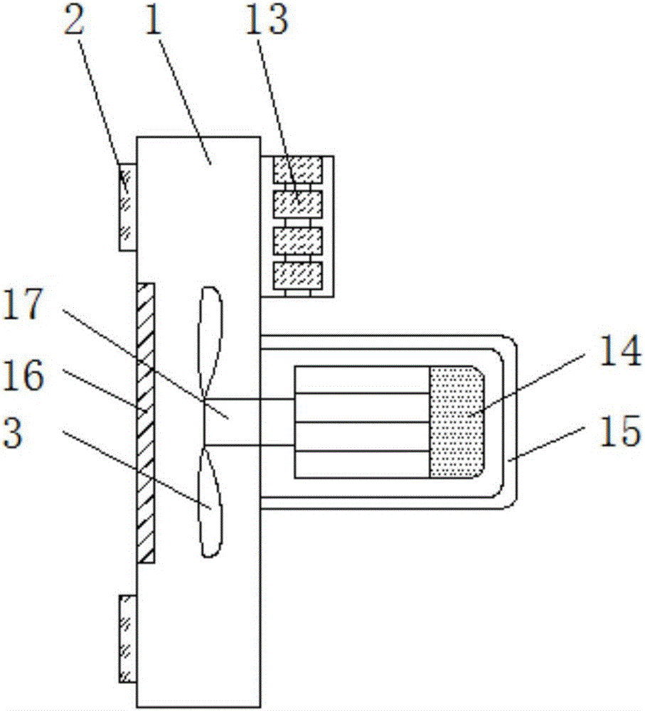 Navigator support with heat dissipation function