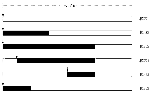 Audio decoding system and method adapted to android stagefright multimedia framework