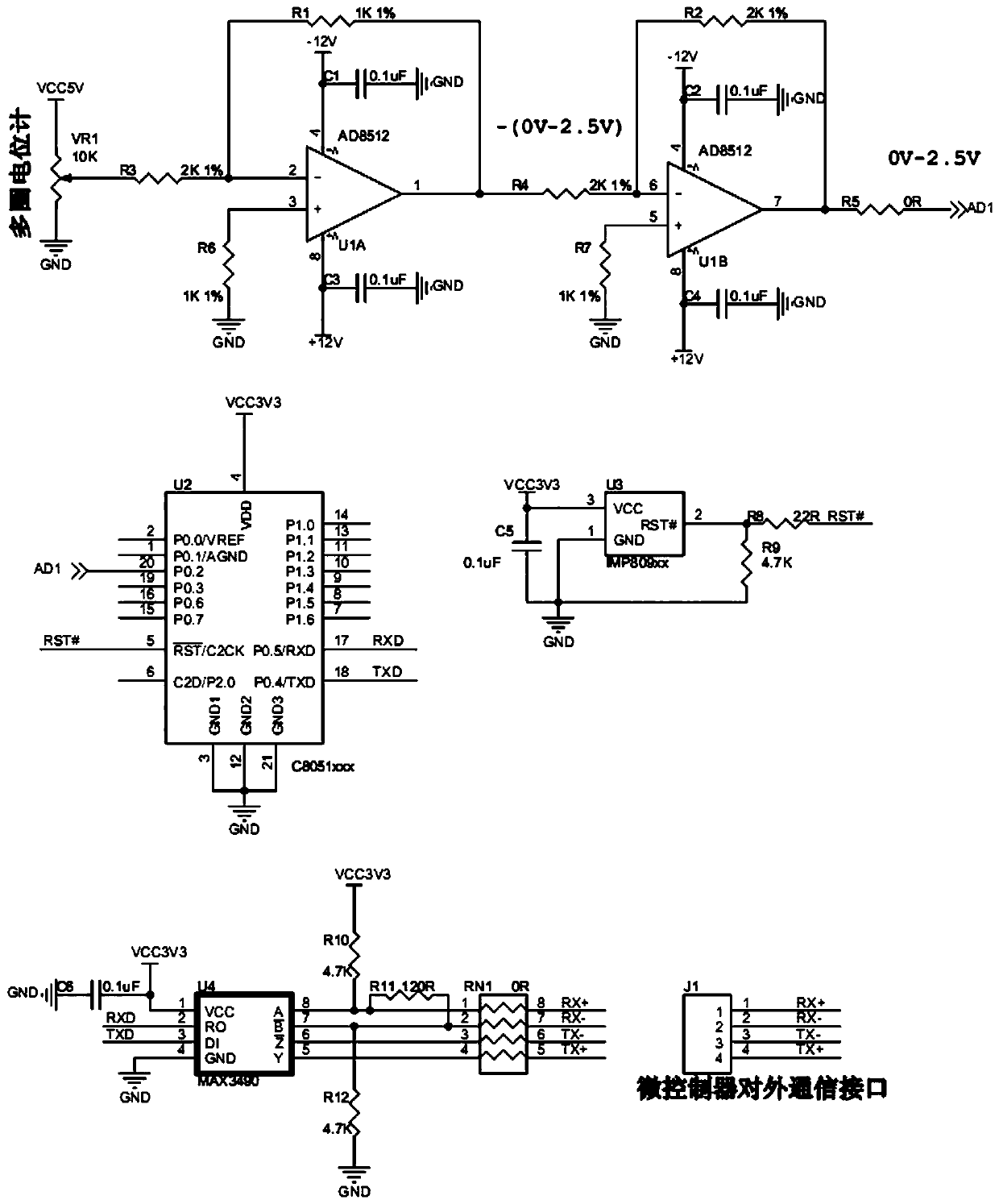 High-reliability electric bolt releasing structure and method based on position detection